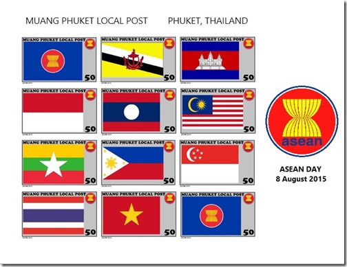 ASEAN Day 2015 Souvenir Sheet-final