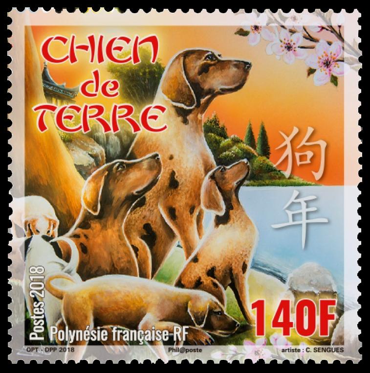 2018-02-16 Chinese New Year [French Polynesia]